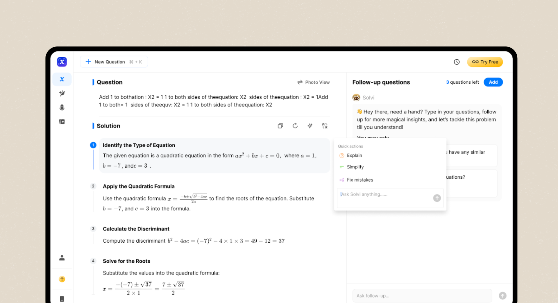 Solvely product screen 1