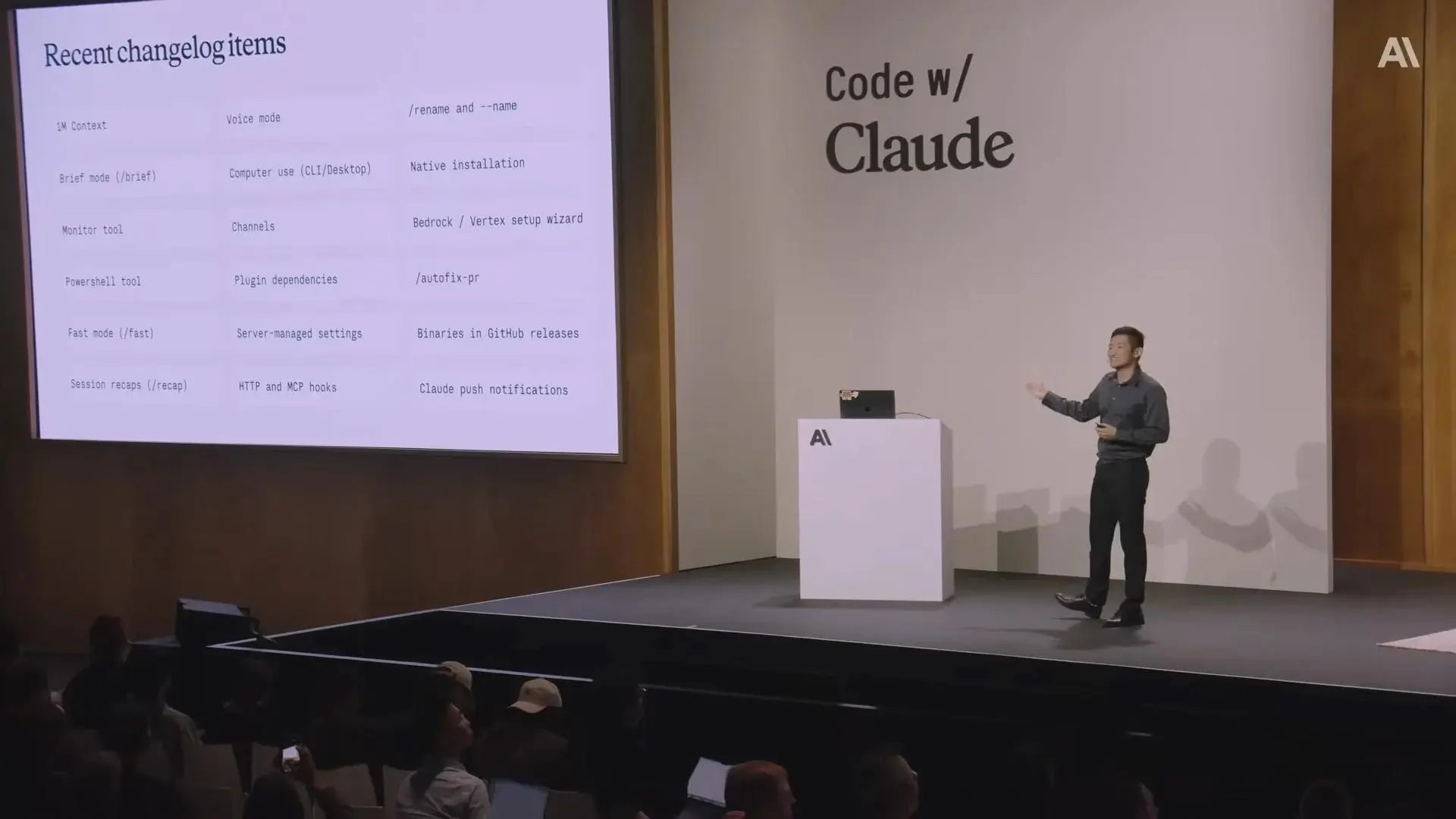 What's new in Claude Code