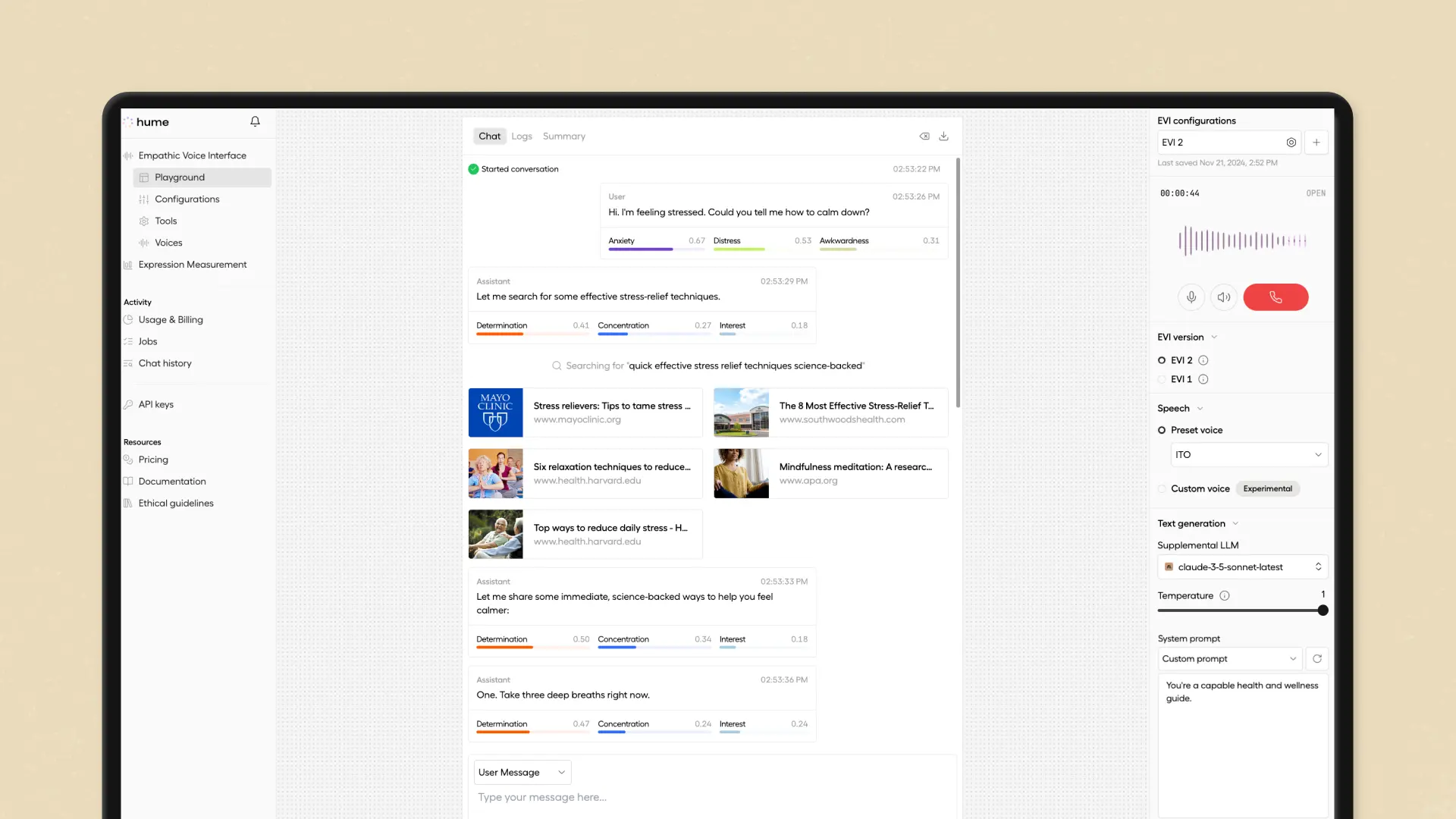 Hume product screen