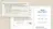 Use case impact report